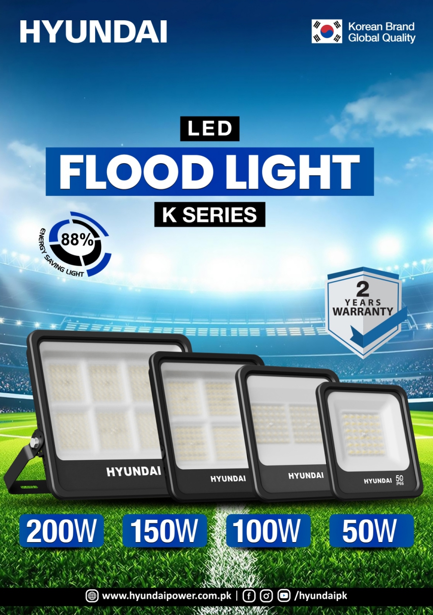 Hyundai Lighting